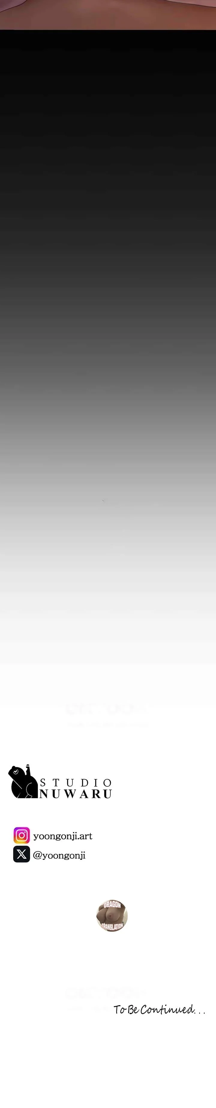 A Wonderful New World [Yoon Gon-ji] - Chapter 237 — Page 11