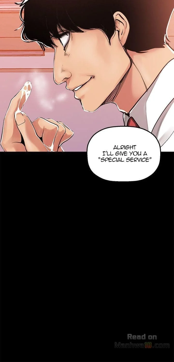 A Wonderful New World [Yoon Gon-ji] - Chapter 25 — Page 16