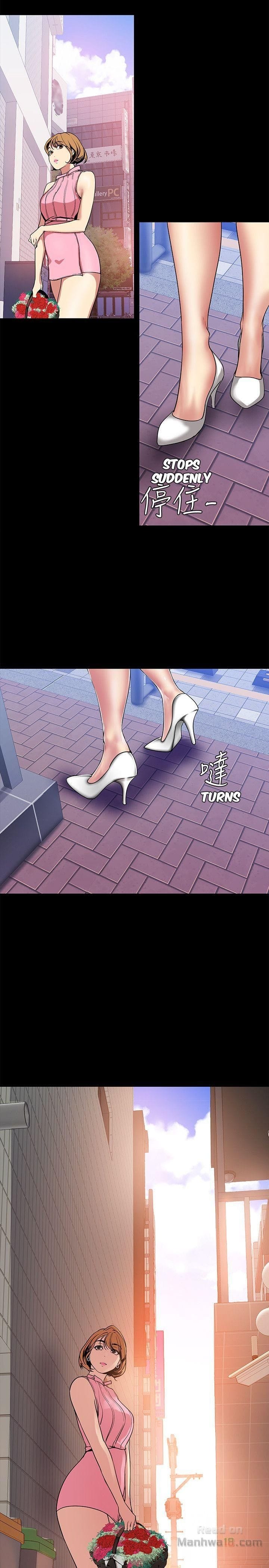 A Wonderful New World [Yoon Gon-ji] - Chapter 25 — Page 30