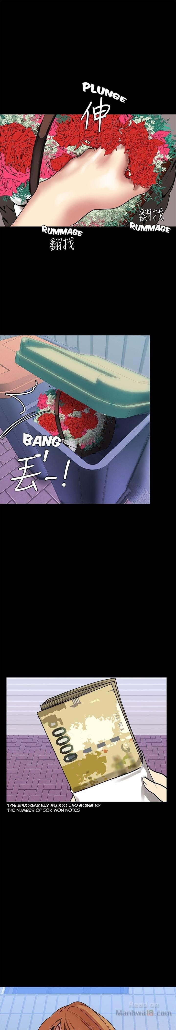 A Wonderful New World [Yoon Gon-ji] - Chapter 25 — Page 32