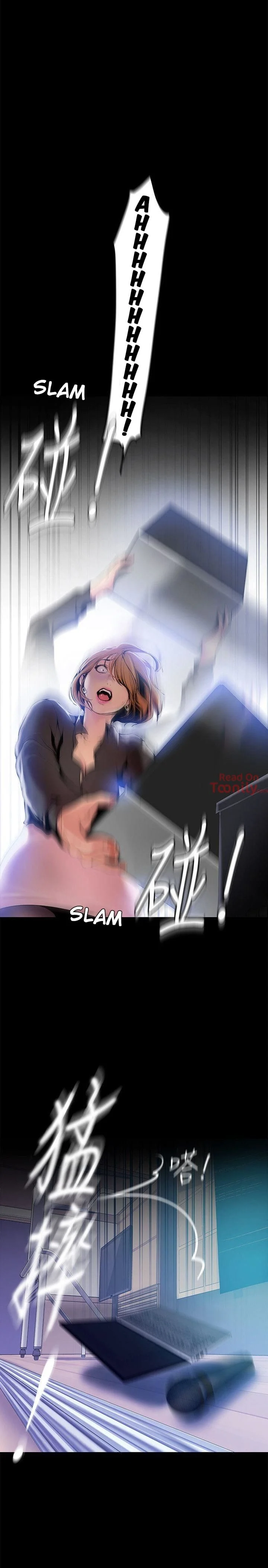 A Wonderful New World [Yoon Gon-ji] - Chapter 28 — Page 13