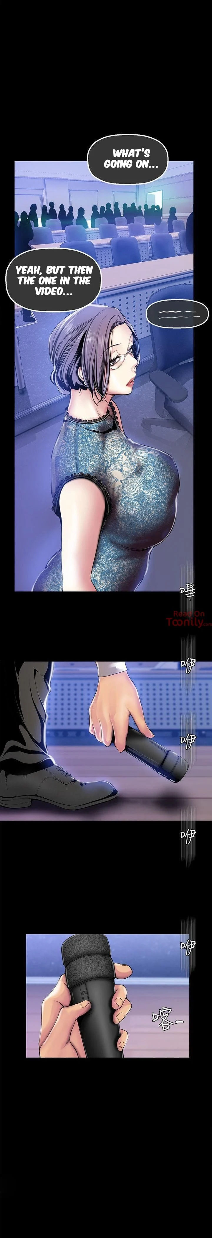 A Wonderful New World [Yoon Gon-ji] - Chapter 28 — Page 16