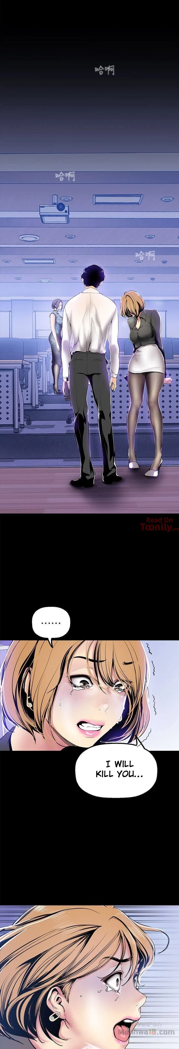 A Wonderful New World [Yoon Gon-ji] - Chapter 28 — Page 17