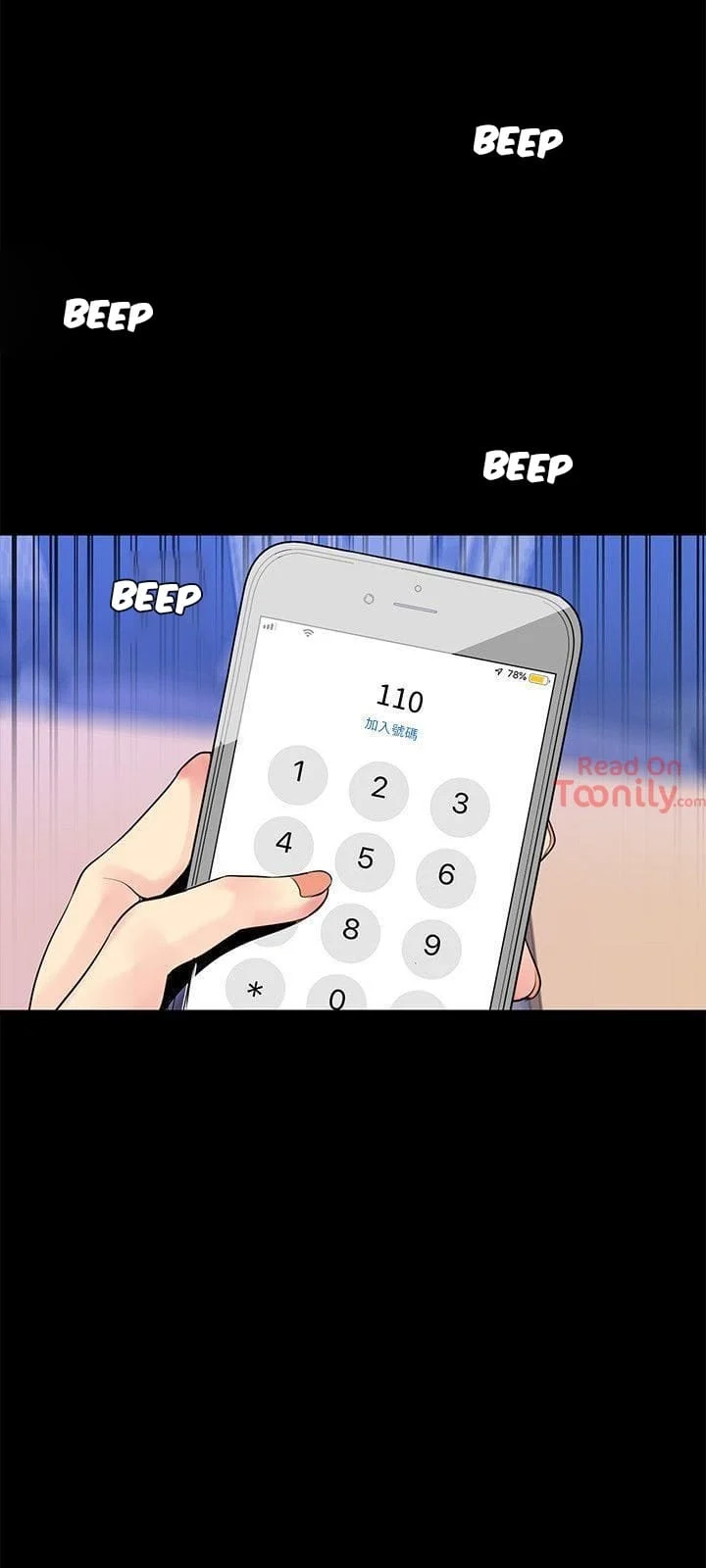 A Wonderful New World [Yoon Gon-ji] - Chapter 28 — Page 24