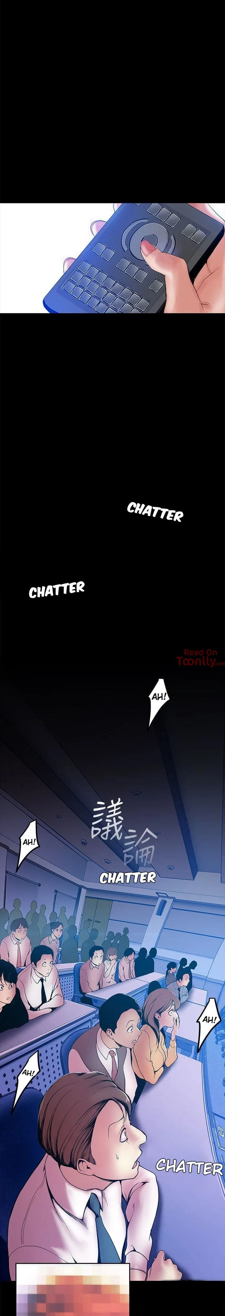 A Wonderful New World [Yoon Gon-ji] - Chapter 28 — Page 7