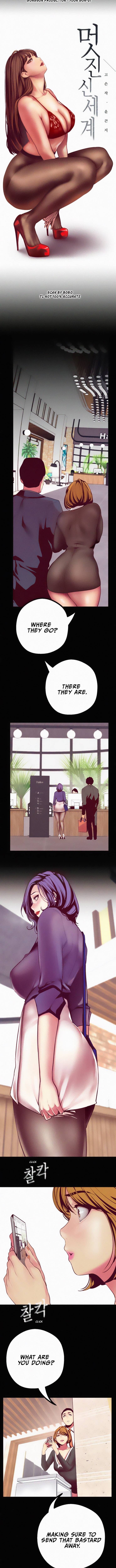 A Wonderful New World [Yoon Gon-ji] - Chapter 10 — Page 6