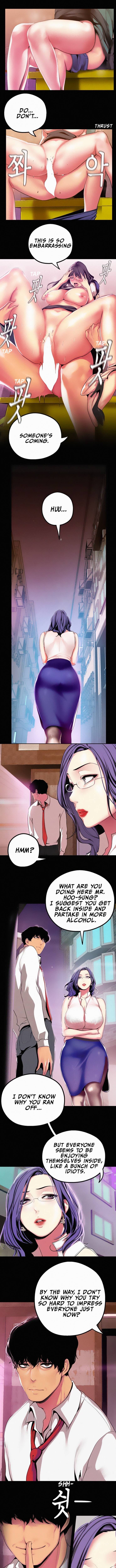 A Wonderful New World [Yoon Gon-ji] - Chapter 16 — Page 4