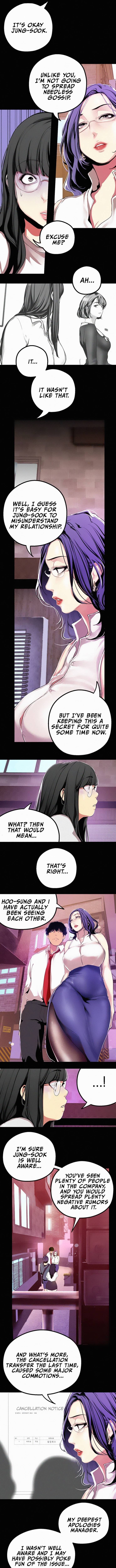 A Wonderful New World [Yoon Gon-ji] - Chapter 17 — Page 4