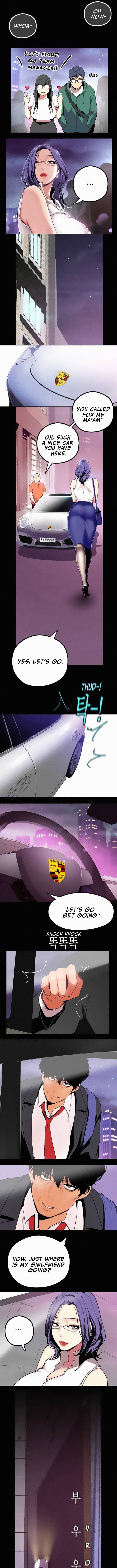 A Wonderful New World [Yoon Gon-ji] - Chapter 17 — Page 7