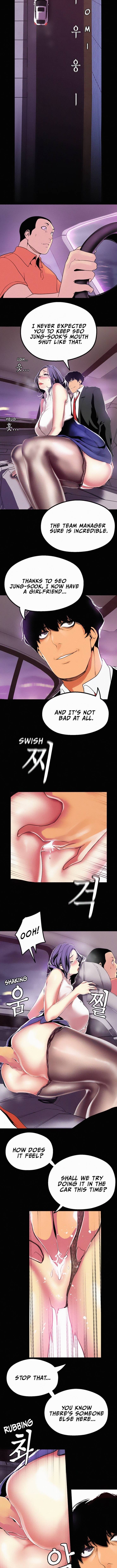 A Wonderful New World [Yoon Gon-ji] - Chapter 17 — Page 8