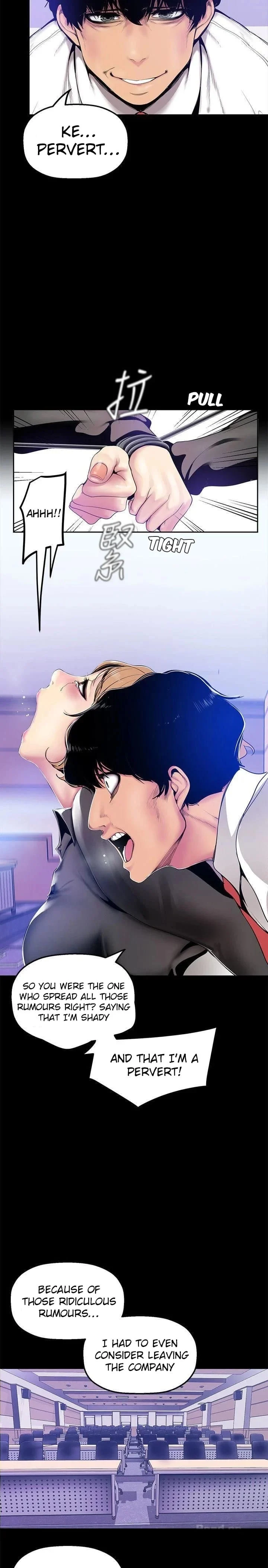 A Wonderful New World [Yoon Gon-ji] - Chapter 29 — Page 5