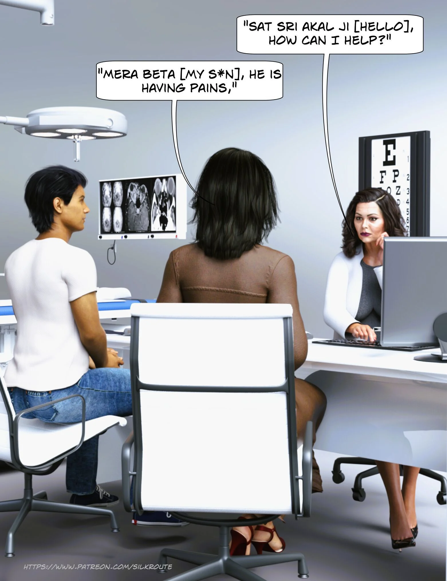 Please Relieve Me [Silk Route | Ira Raman] - Chapter 1 — Page 10