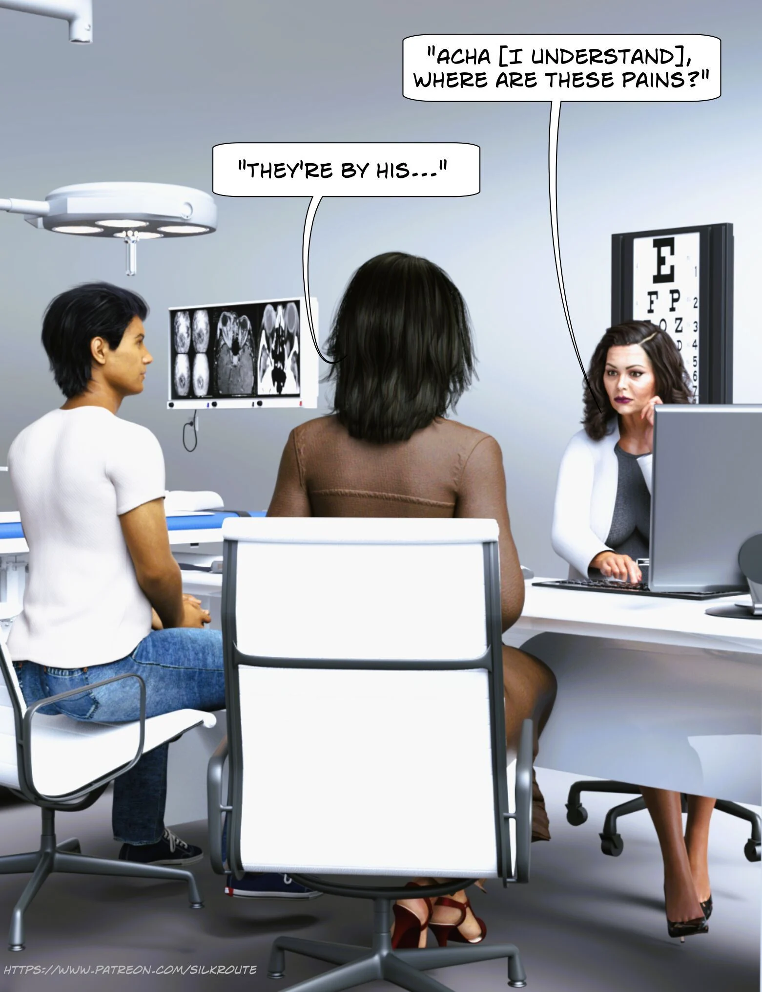 Please Relieve Me [Silk Route | Ira Raman] - Chapter 1 — Page 11