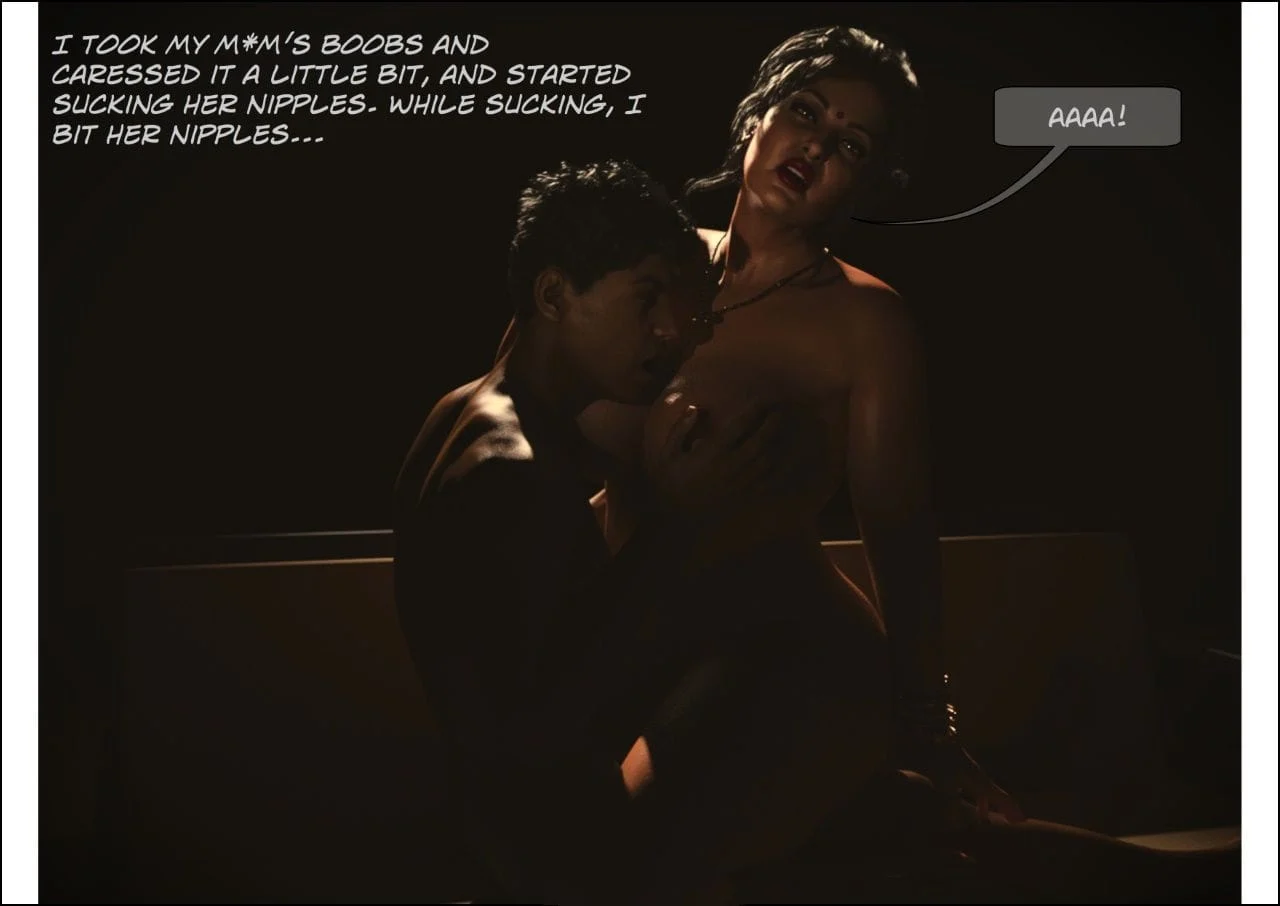 Mamamia [Silk Route] - Chapter 1 — Page 21