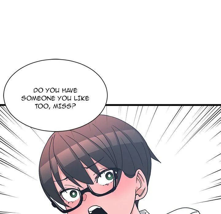 Childhood Friends - Chapter 10 — Page 79