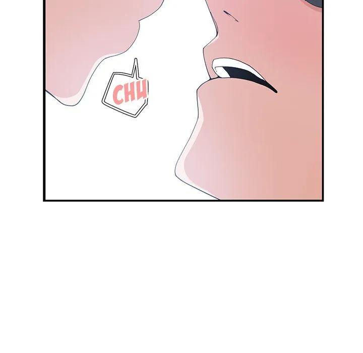 Childhood Friends - Chapter 9 — Page 12