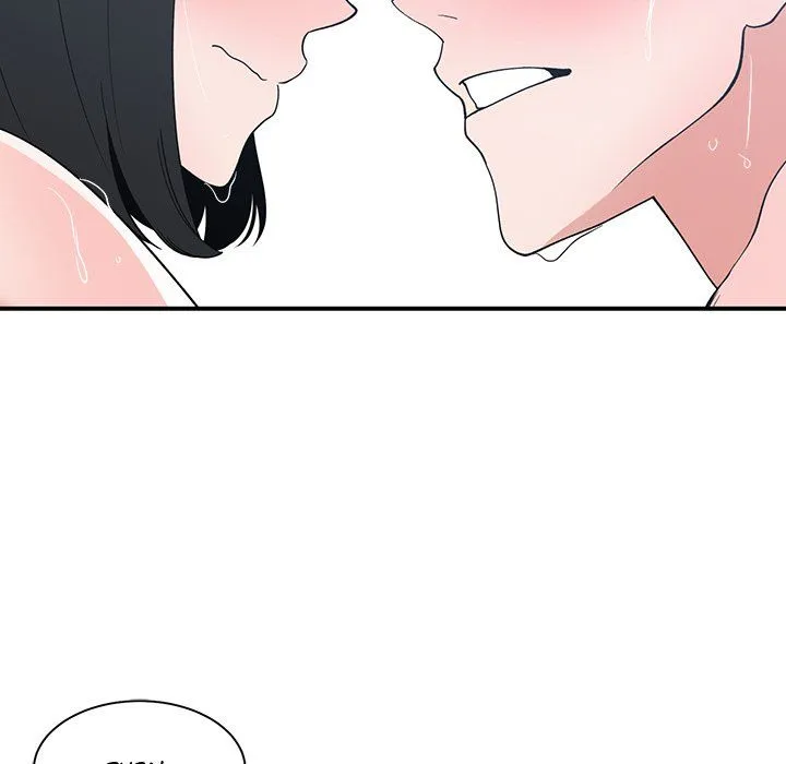 Childhood Friends - Chapter 13 — Page 81