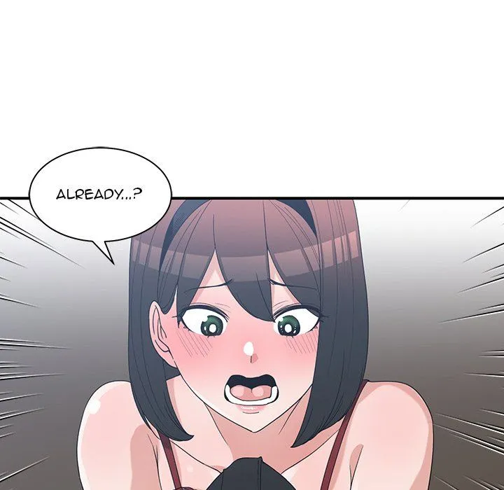 Childhood Friends - Chapter 16 — Page 17