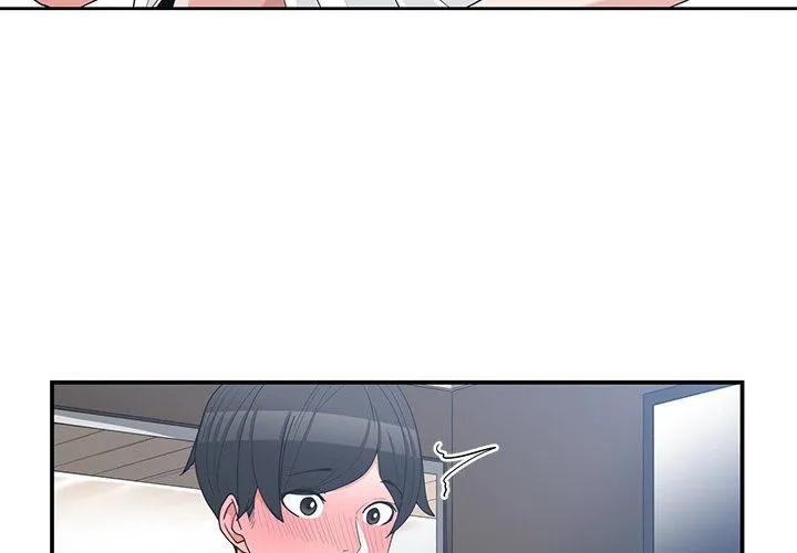 Childhood Friends - Chapter 16 — Page 4