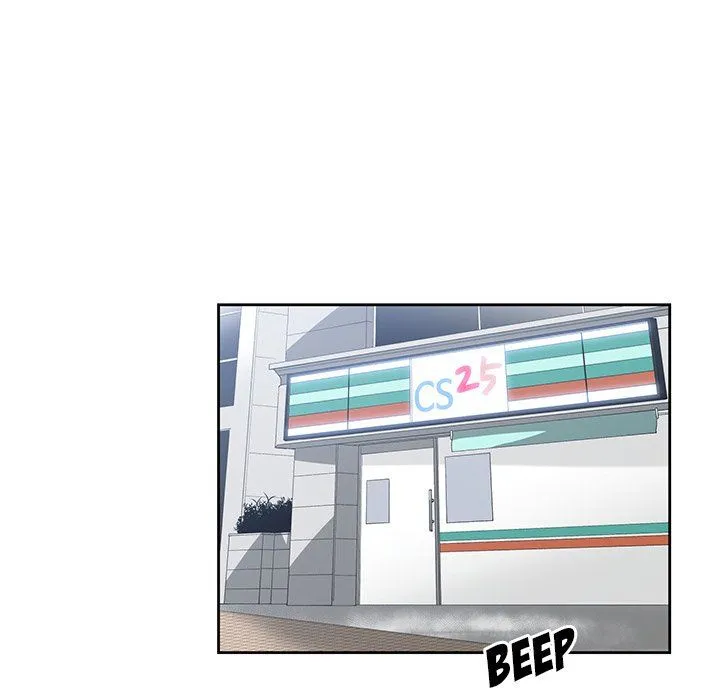 Childhood Friends - Chapter 16 — Page 53