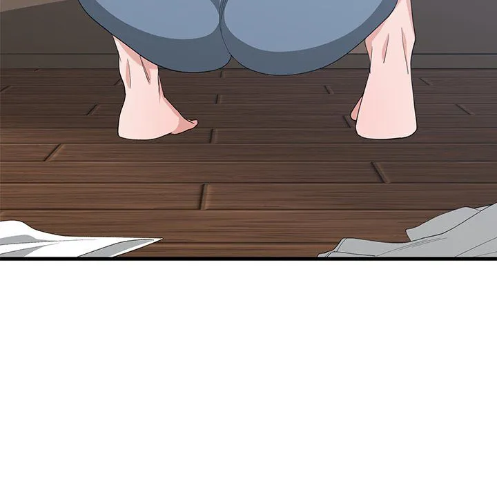 Childhood Friends - Chapter 5 — Page 16