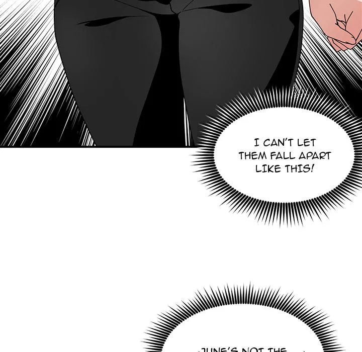 Childhood Friends - Chapter 11 — Page 20