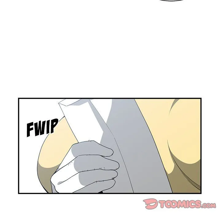 Childhood Friends - Chapter 14 — Page 14