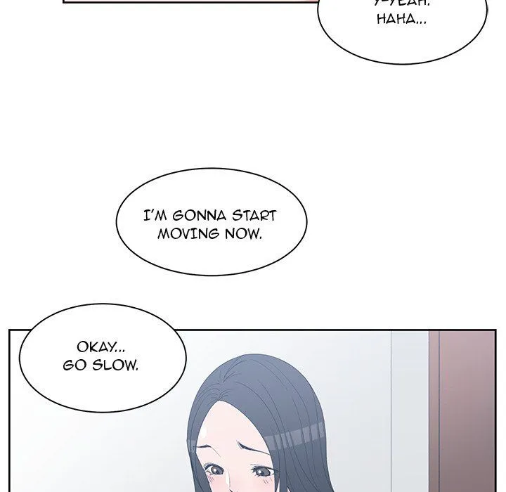 Childhood Friends - Chapter 30 — Page 75