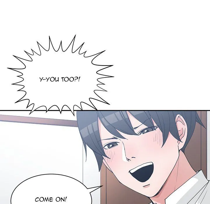 Childhood Friends - Chapter 26 — Page 56