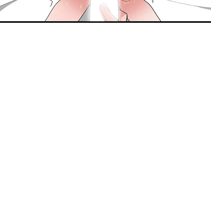 Childhood Friends - Chapter 6 — Page 84