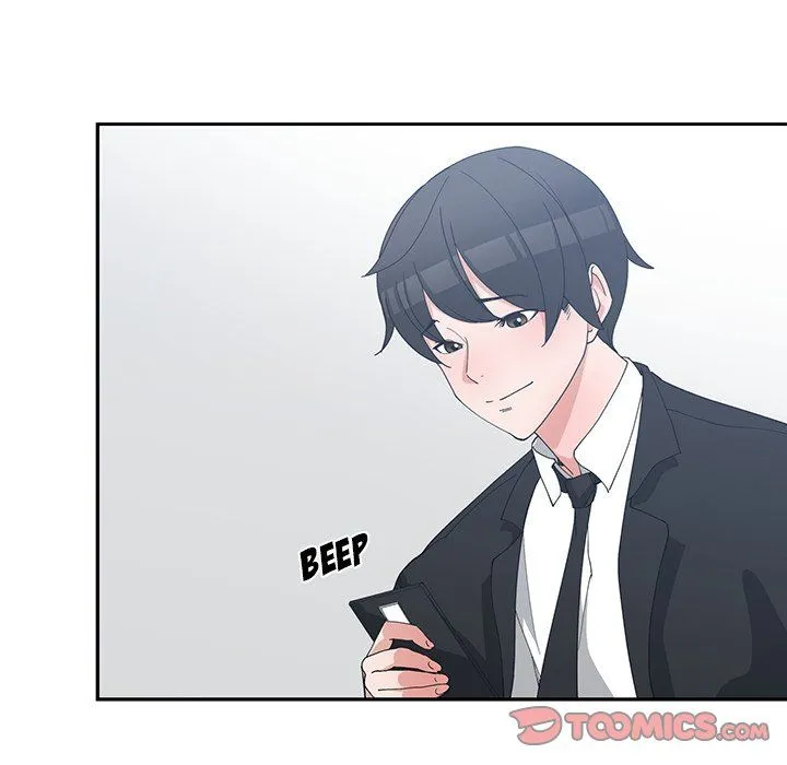 Childhood Friends - Chapter 23 — Page 22