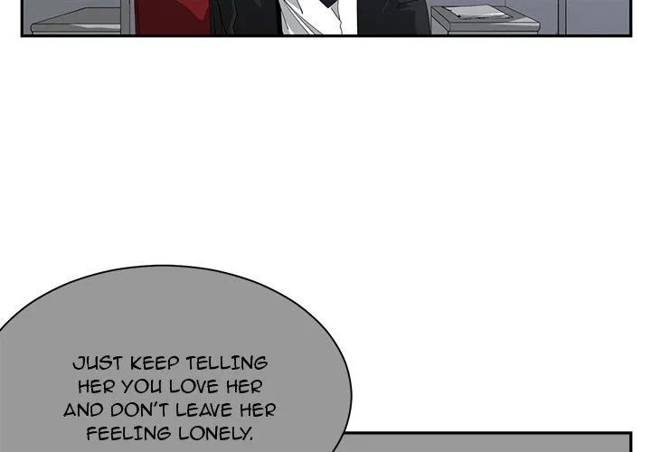 Childhood Friends - Chapter 23 — Page 4