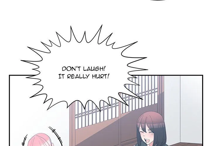 Childhood Friends - Chapter 18 — Page 4