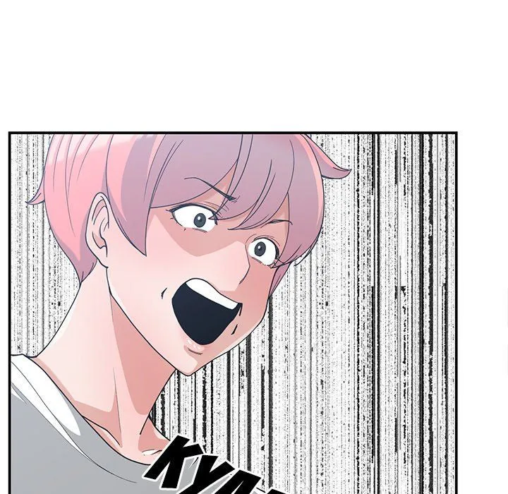 Childhood Friends - Chapter 18 — Page 87