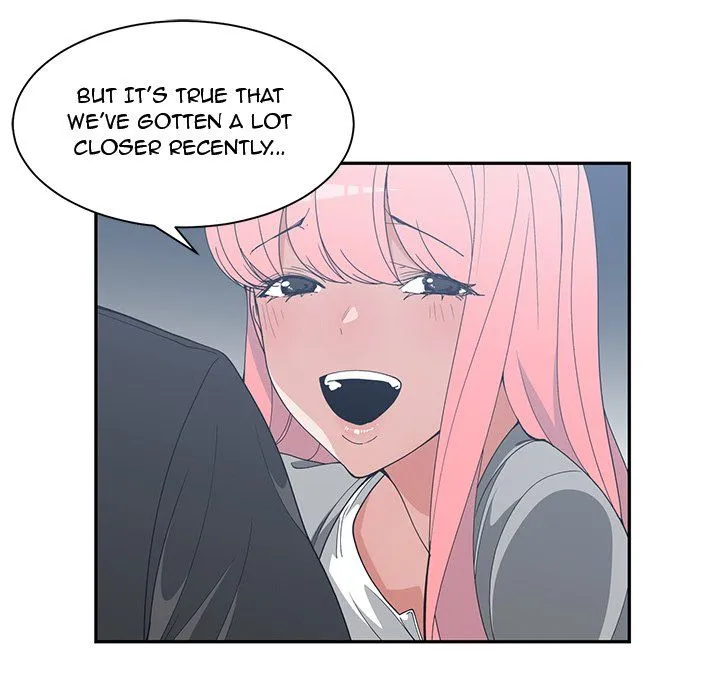 Childhood Friends - Chapter 21 — Page 23