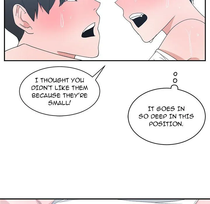 Childhood Friends - Chapter 4 — Page 71