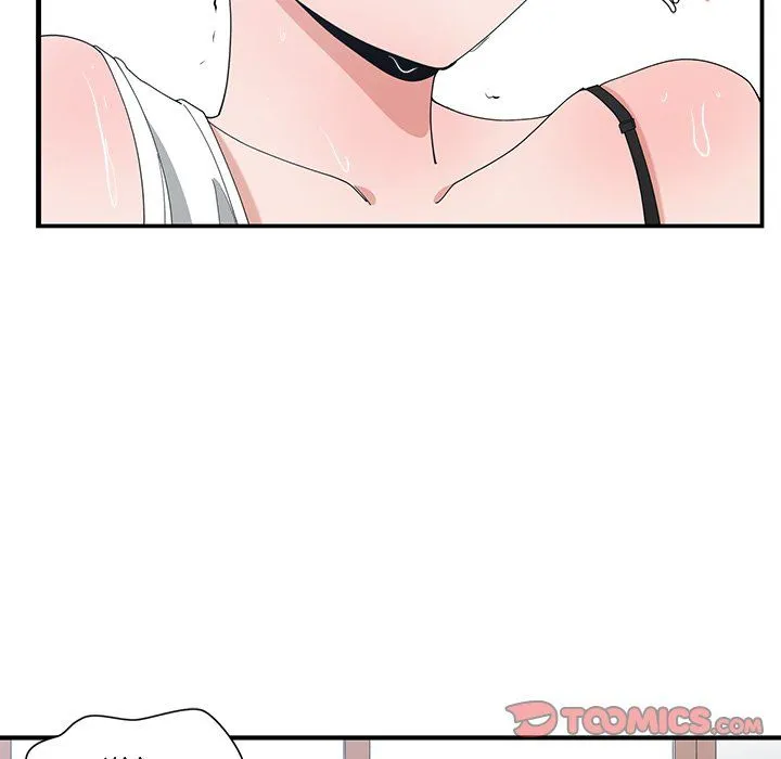 Childhood Friends - Chapter 4 — Page 82