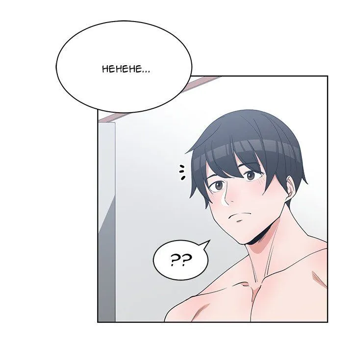 Childhood Friends - Chapter 25 — Page 31