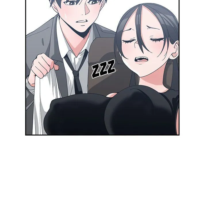 Childhood Friends - Chapter 12 — Page 43