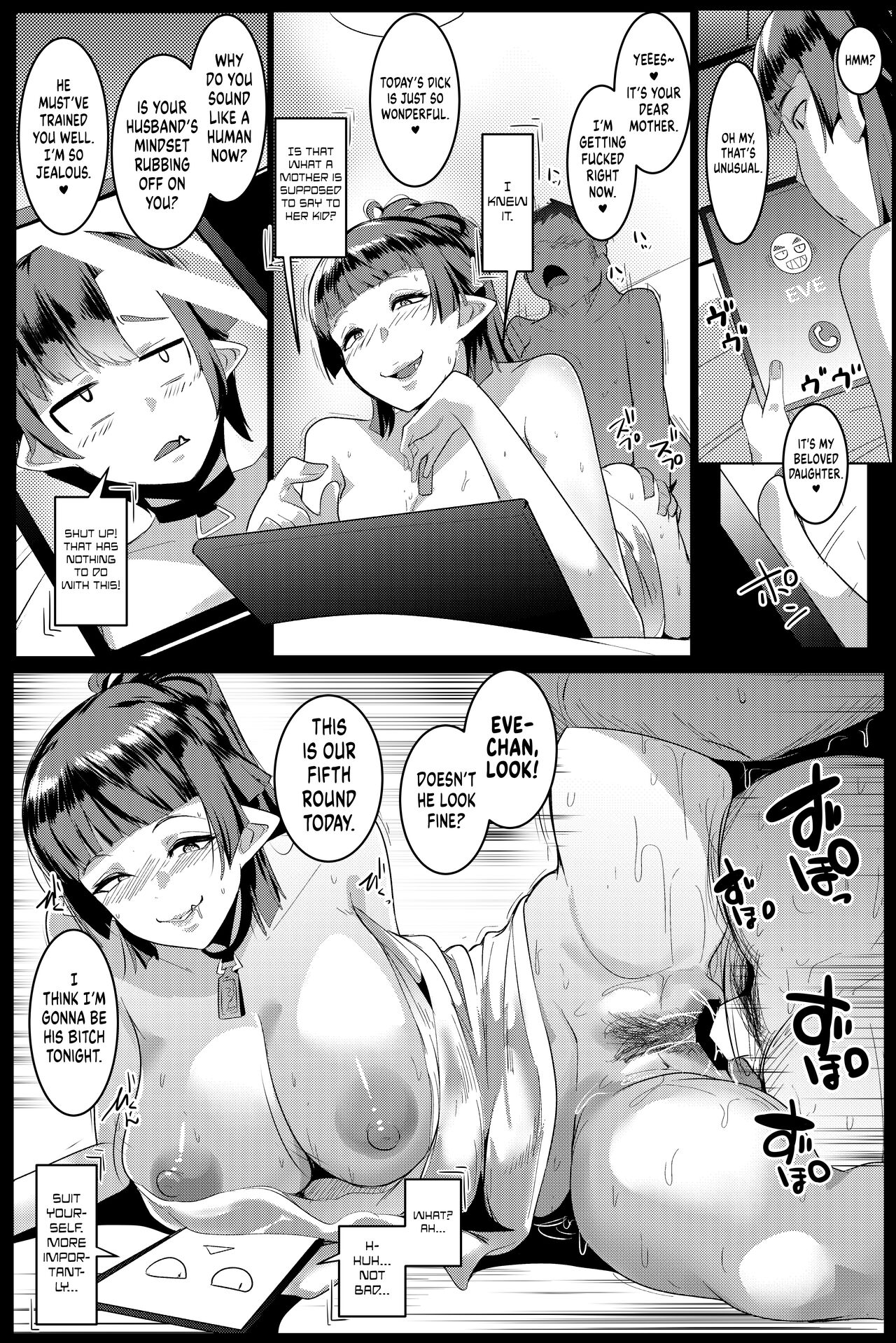 The Mother is Also a Slutty Orc [Muneshiro] - Chapter 1 — Page 17