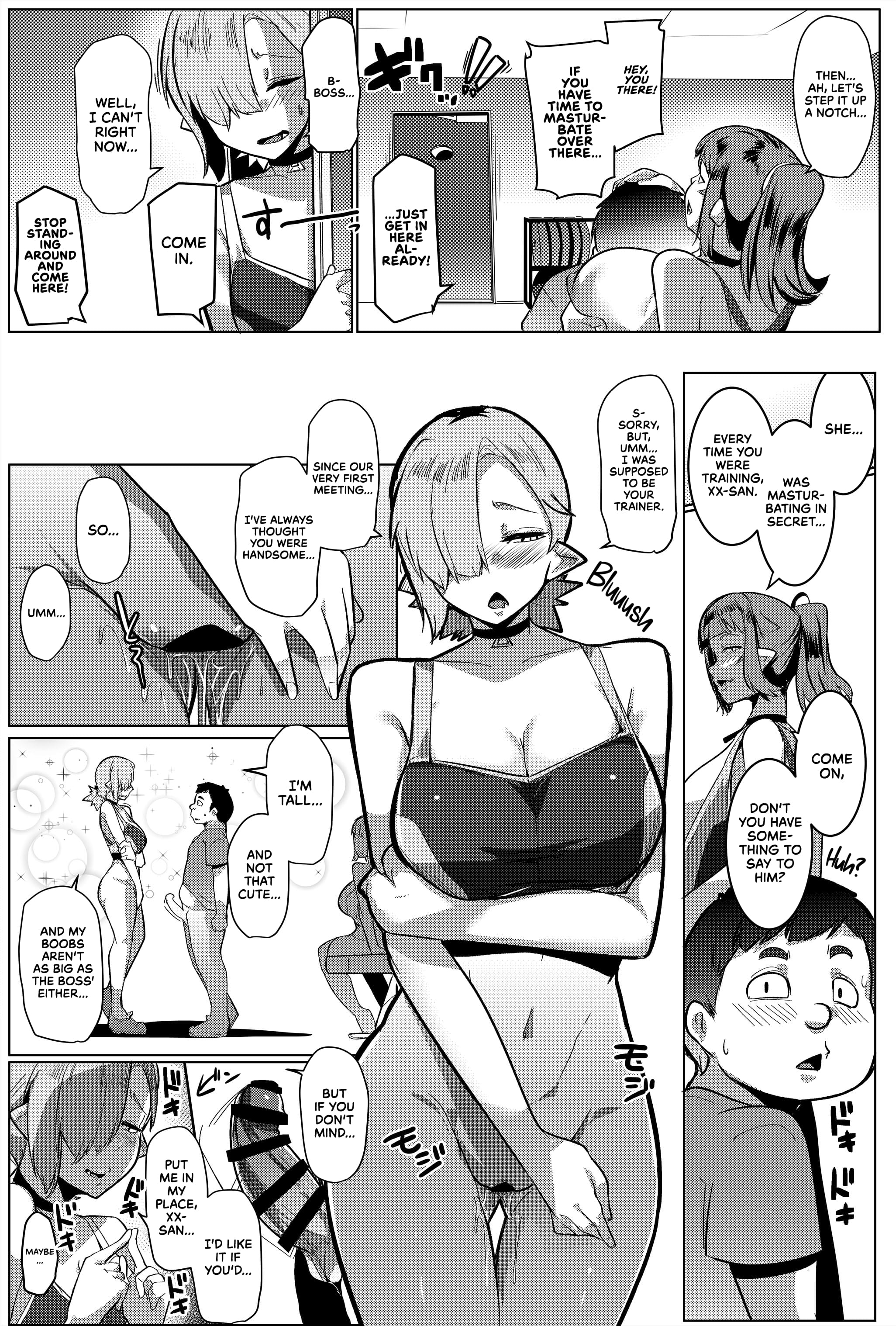 The Mother is Also a Slutty Orc [Muneshiro] - Chapter 2 — Page 22