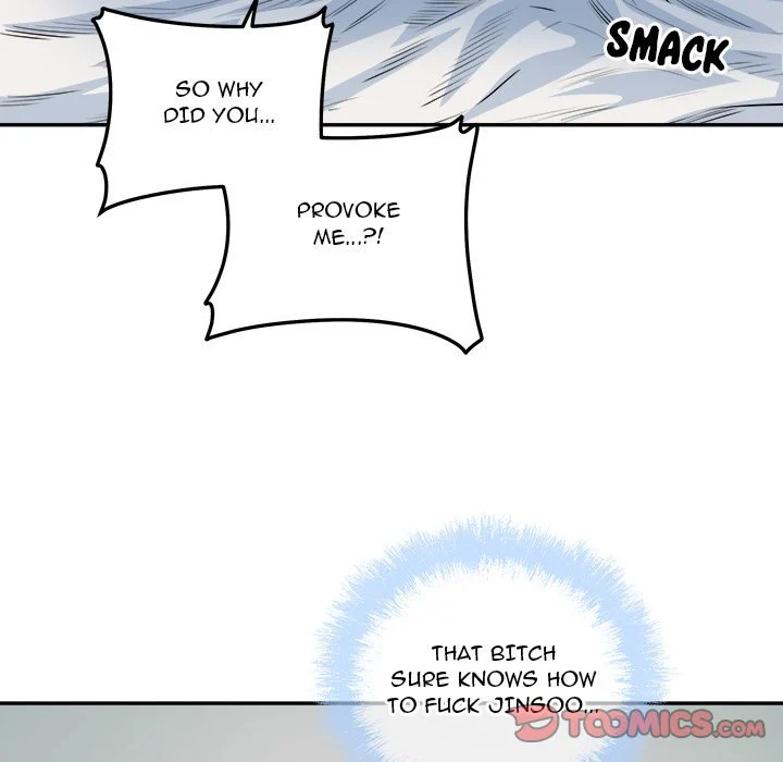 The Ark Is Me - Chapter 107 — Page 45