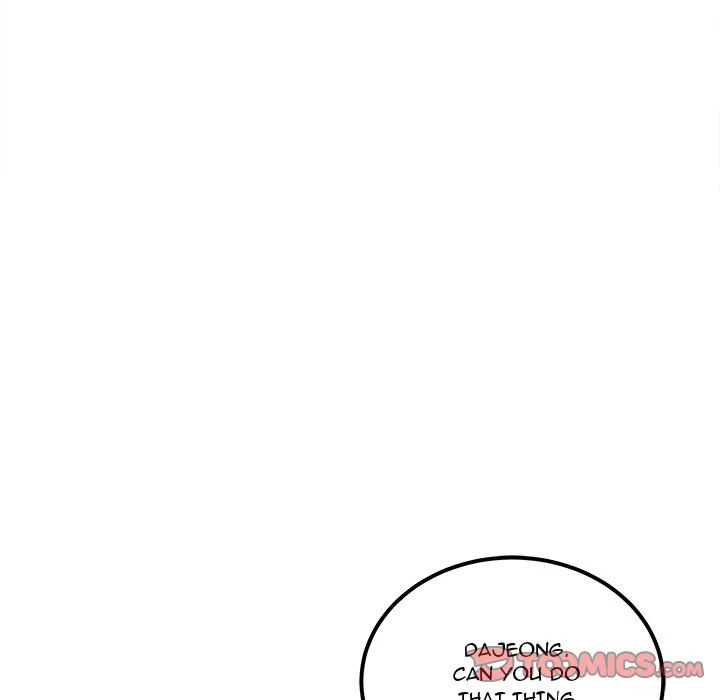 The Ark Is Me - Chapter 101 — Page 33