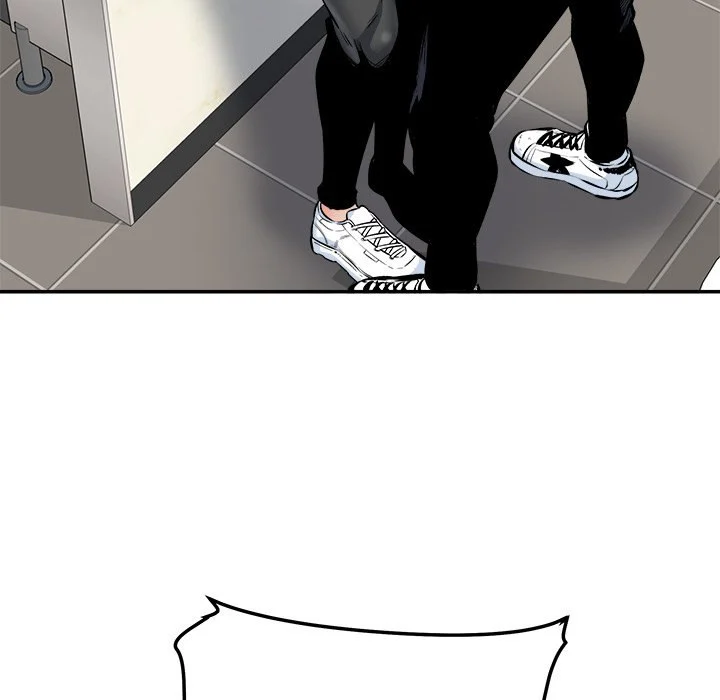 The Ark Is Me - Chapter 115 — Page 12