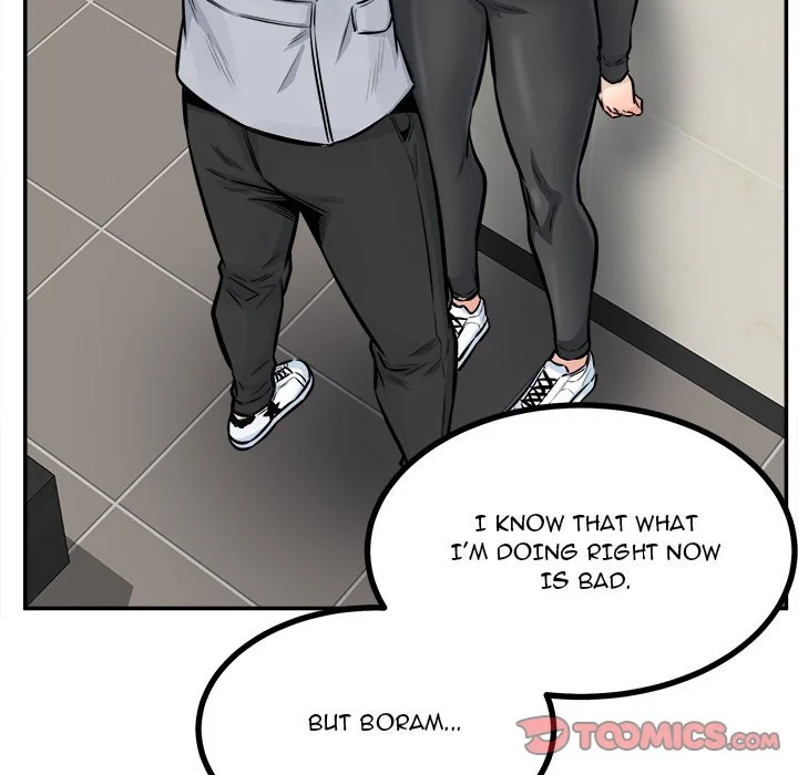 The Ark Is Me - Chapter 115 — Page 75