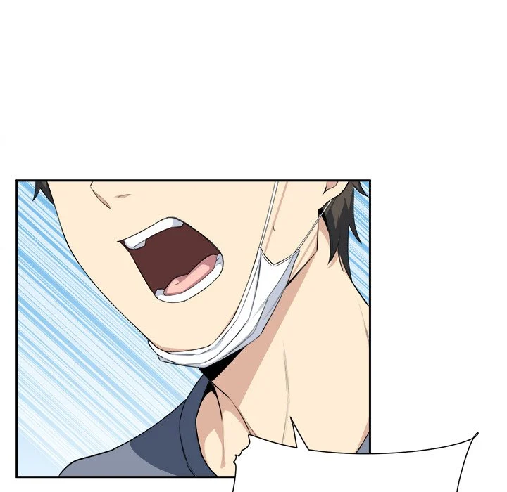 The Ark Is Me - Chapter 9 — Page 59