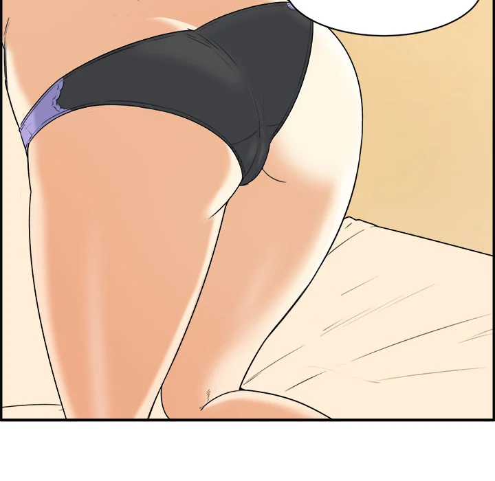 The Ark Is Me - Chapter 1 — Page 11