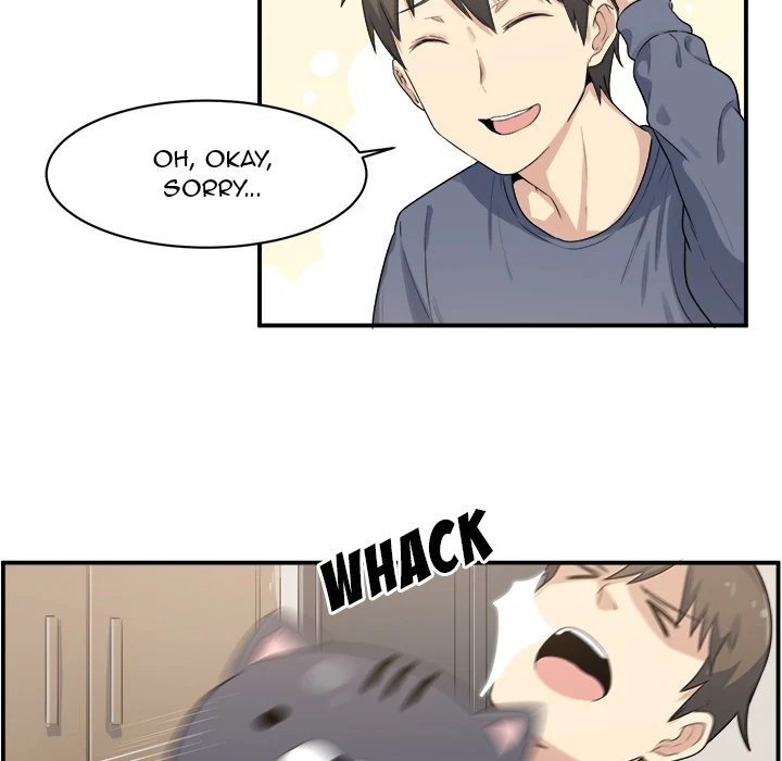 The Ark Is Me - Chapter 1 — Page 16