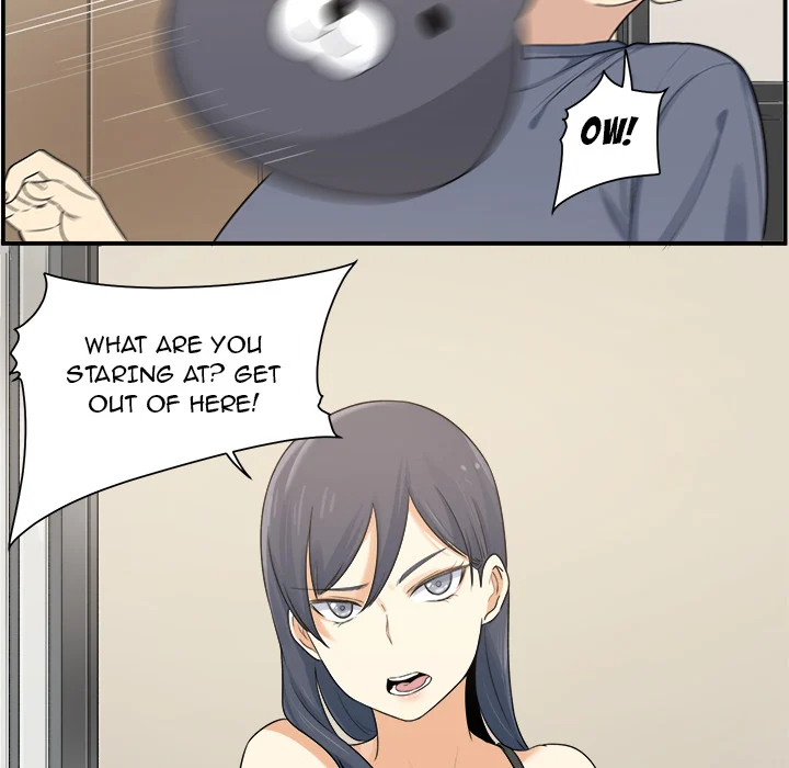 The Ark Is Me - Chapter 1 — Page 17