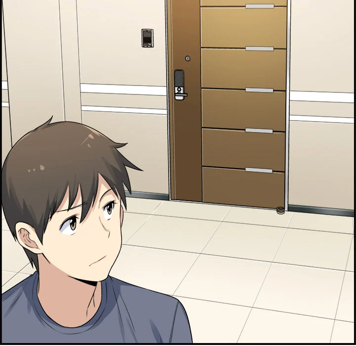 The Ark Is Me - Chapter 1 — Page 23